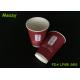 16oz Coffee Milke Tea Ripple Paper Cups In Round Wave Pattern Red Color