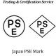 Diamond PSE Certification Mark Diamond-Shaped Circular Mandatory Japan Battery