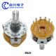 RS25 Generic Selector Band Rotary Switches Band Switch DC30V 0.3A