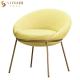 L57cm Yellow Fabric Ultra Modern Dining Chairs With Stainless Steel Legs