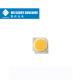 2700-6000k 36v 120-140lm/w Led Cob chip flip chip   high cri 80 super aluminum 10w 15w 30w 1414