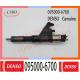 095000-6700 DENSO Diesel Engine Fuel Injector 095000-6700, R61540080017A  nozzle DLLA155P965
