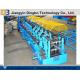 C Z Section Purline Cold Roll Forming CZ Interchangeable Metal Steel Purline Machine