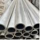 Polished Surface Aluminum Pipe 5083 H112 6m Length 2-50mm OD For Industrial Use