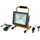 stronger package Portable rechargeable led flood light manufacturer