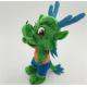 Stuffed Plush Toys Cartoon Character dragon in green OEM ODM service