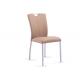 Sprayed On Steel Leg With Rust Protective Coating 270 Pounds Modern Metal Dining Chairs