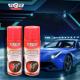 Customize Car Washer Engine Foam Degreaser Remove Heavy Oil ISO9001 / MSDS