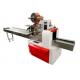 Semi Automatic Cake Processing Machine Center Filling 220v 350 - 500kg/H