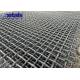 High Carbon Steel Crimped Woven Mesh Screen Wire Heavy Duty 65Mn