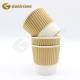 Custom Logo Ripple Wall Paper Cup Leak Resistant Ripple Insulated For Coffee And Tea