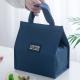 Lunch 210D Insulated Cooler Bags With Pocket 19.5cm×8cm Outdoor Picnic Cooler Tote