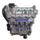 EA2111 CWVA/CWVB Complete Engine Long Block for VW 1.6L Engine Assembly Motor