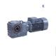 Impact Worm Helical Gearbox 90 Degree Torque Arm KAT 107 5.5kw