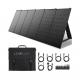 150W Folding Solar Panel Charger Waterproof IP65 For Yacht Golf Cart Home Generator