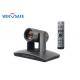 Wall Mounted PTZ Video Conference Camera IP 3G-SDI DVI USB Tracking For Lecturer Capture