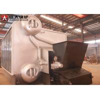 Automatic Feeding Wood Fired Steam Boiler 0.7MPa - 3.6MPa Pressure ISO9001