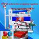 Plastic Machinery PP PET Automatic Winding Machine Automatic Winding Machine PLC Touch Screen Panel