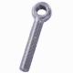 4.8/ 8.8/ 10.9/ 12.9 Grade White Zinc Yellow Zinc HDG M10 M12 M16 M18 M20 Lifting Eyebolt