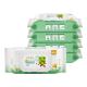 80PCS Pure Water Organic Baby Wipes Biodegradable Non Woven Fabric Unscented