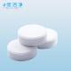 Pool Chlorine Trichloroisocyanuric Acid Tablets For Virus Elimination