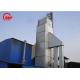 Single Outdoor Rice Mill Dryer , Double Centrifugal Fan Electric Grain Dryer