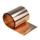 Phosphor Bronze Alloy Strip Alloy Sheet C5191 C52400 C51000 C52100 Copper Strip