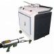 Air Cooled 100KHz Metal Laser Cleaning Machine , 1064nm 500W Laser Cleaner
