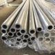 2024 Seamless Alloy Hollow Aluminium Pipe Tube Sch 40 Thickness Temper Polished Surface