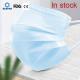 Waterproof  Disposable Medical Mask European Standard High  Dust  Removing Rate