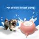 Anti Choking Silicone Pet Milk Suction Automatic Feeding Bottle 200ml