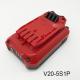 Rechargeable Hand Drill Battery For Craftsman V20 Power Tool