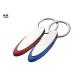 Oval Shaped Custom Rubber Key Rings Blank , Laser Engraved Logo Personalised Business Keyrings