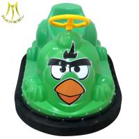 Hansel game center electronic remote control toy kids ride on car