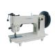 Unison Feed Extra Heavy Duty Lockstitch Sewing Machine FX204