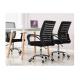 Fixed Armrest Rotate Office Mesh Swivel Chair