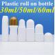 50ml 60ml Empty Roll On Deodorant Bottles HDPE White Golden