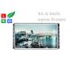 Open Frame 21.5 Lcd Advertising Board 1080PHD For Supermarket Shelf Rack Display