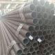 Normalizing SCH10 To XXS Alloy Steel Pipe For Metallurgy Shipbuilding Industry