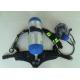 Light Self-rescuer Breathing Apparatus / Air Breathing Apparatuses / SCBA