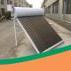 White color CE certificated solar thermal water heating system