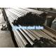 Structural DIN1629 St44 St52 Seamless Mechanical Tubing