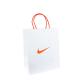 Customized Logo White Paper Bag With Handle Rope Free Sample Wholesale