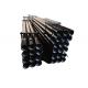 3 1/2'' Reverse Circulation Odm Double Drill Pipe