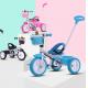 2023 Fashion Baby 3 Wheels Ride on Bicycle Bike Car for 2-6 Years Kids Plastic Material