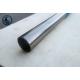 Sus Polished Wedge Wire Screen Pipe To Liquid Solids Separation