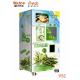 fruit manual juicer vending machine business fresh sugar cane buy vending machine with automatic cleaning system