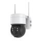 1080P Security Wifi Battery Outdoor Mini Ptz Ip Wireless Cctv Solar Camera