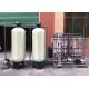 OEM Ultrafiltration Membrane System 5000LPH/ UF Water Purifier / Filtration UF Plant