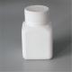 HDPE plastic vitamin medicine bottle for pharma from hebei shengxiang
